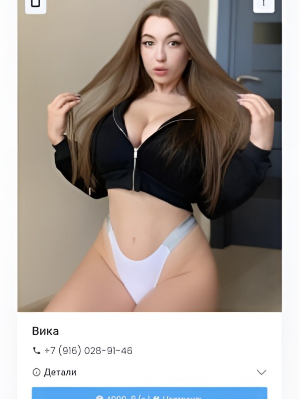 Розалия привлекательная девушка из Искитима цена от 2500 руб